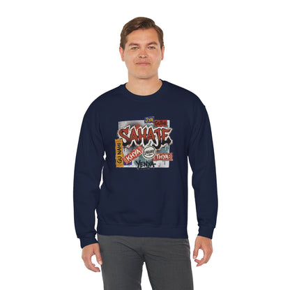 Crewneck Sweatshirt — 'Sahaje' Vintage Sticker Collage Graphic