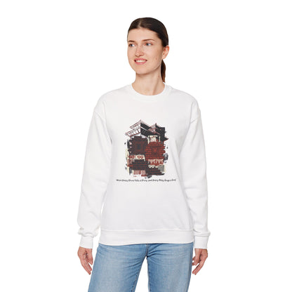 Crewneck Sweatshirt — Vintage Camper Roadtrip Illustration ("Where's Every Place I’ve Been, and Every Place I’m Going")