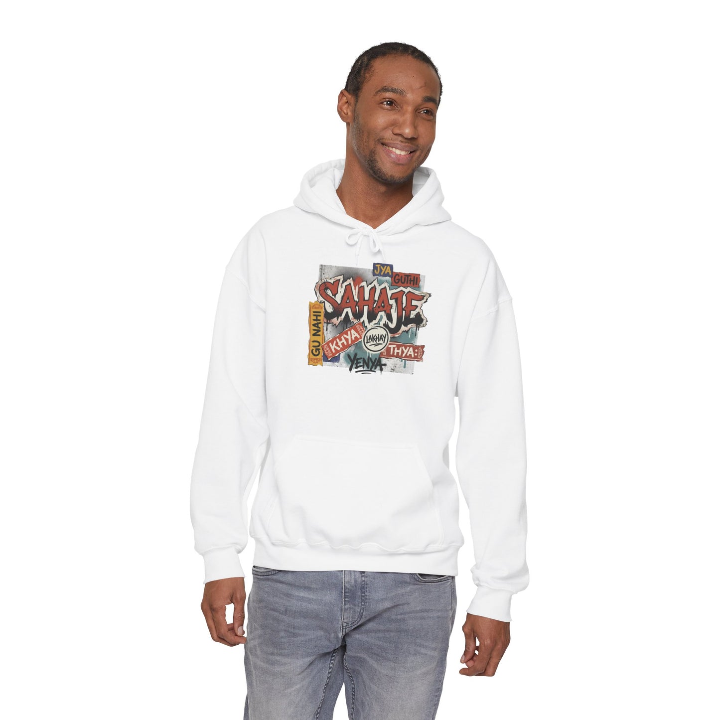 Hoodie — Retro Graffiti “Savage” Street Art Pullover