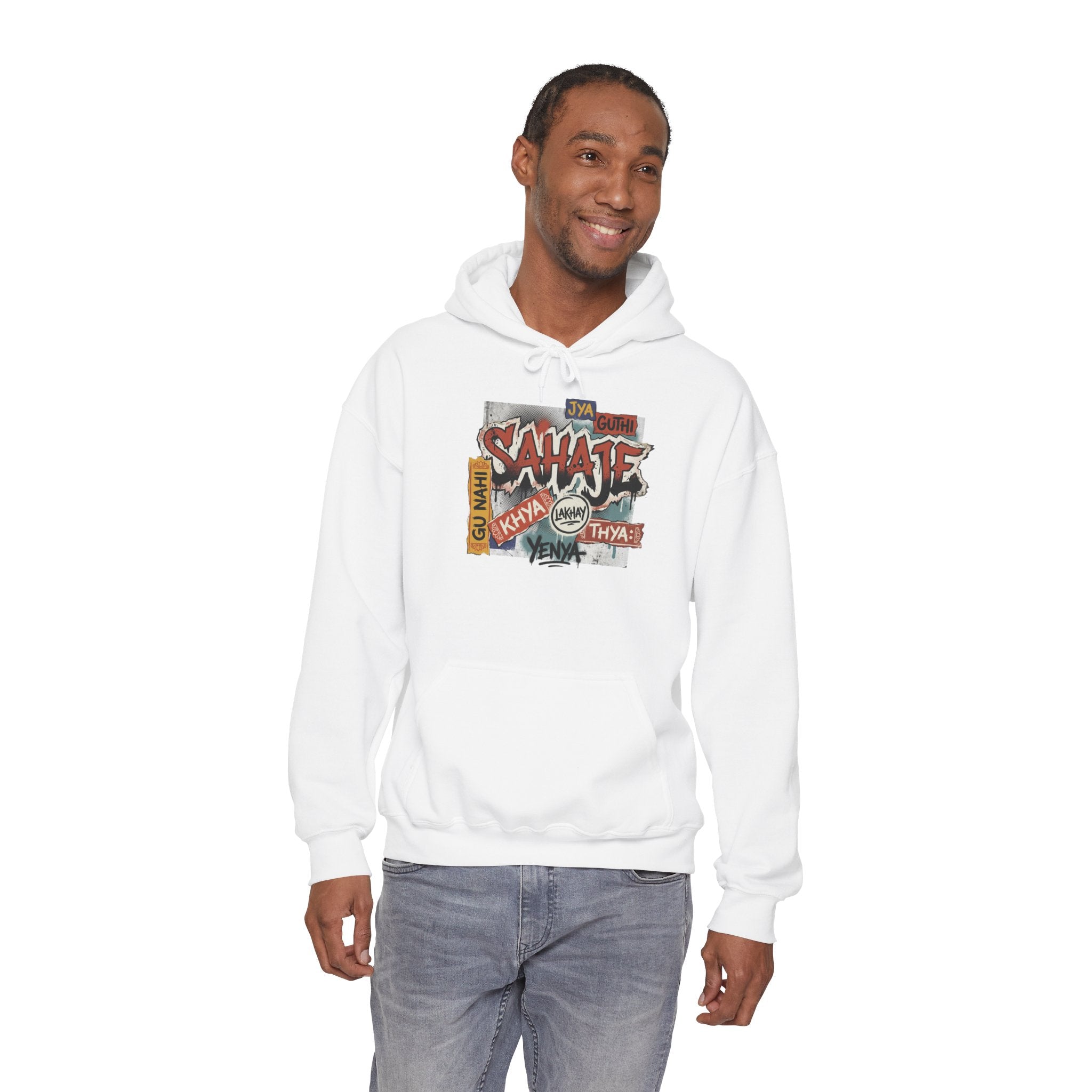 Hoodie — Retro Graffiti “Savage” Street Art Pullover