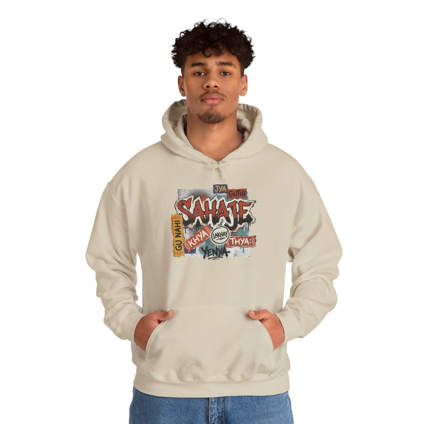 Hoodie — Retro Graffiti “Savage” Street Art Pullover