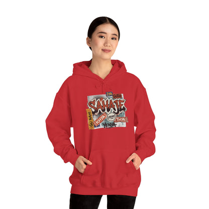 Hoodie — Retro Graffiti “Savage” Street Art Pullover