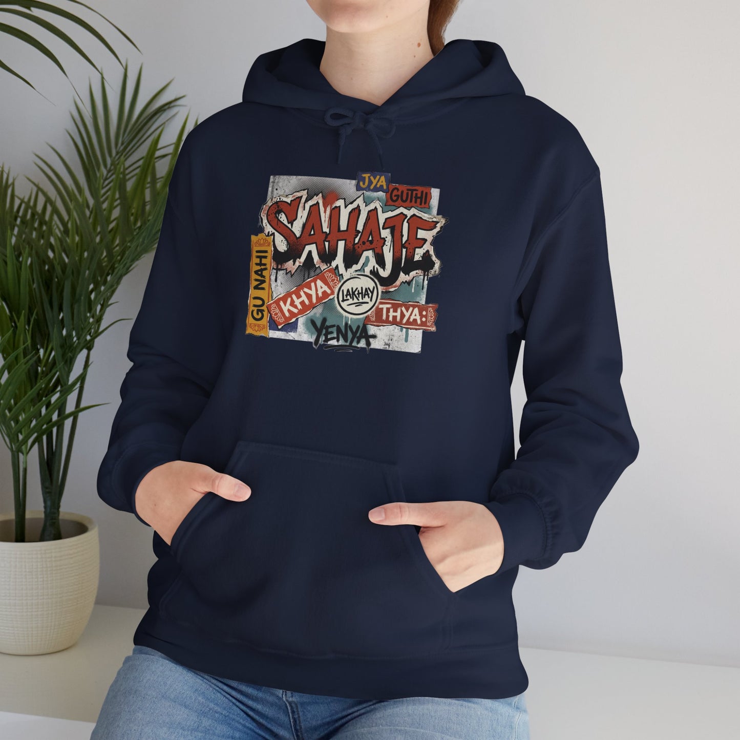 Hoodie — Retro Graffiti “Savage” Street Art Pullover