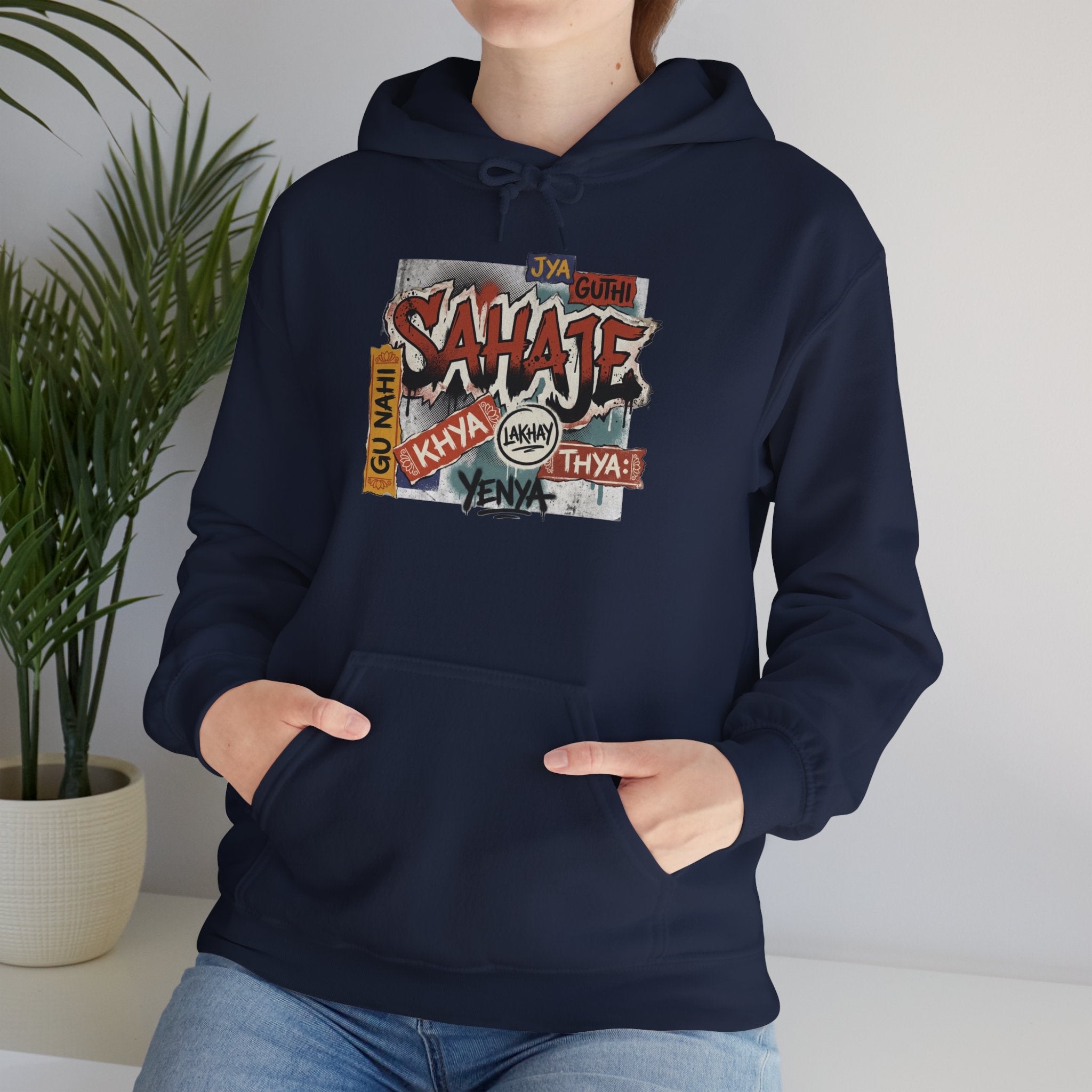 Hoodie — Retro Graffiti “Savage” Street Art Pullover