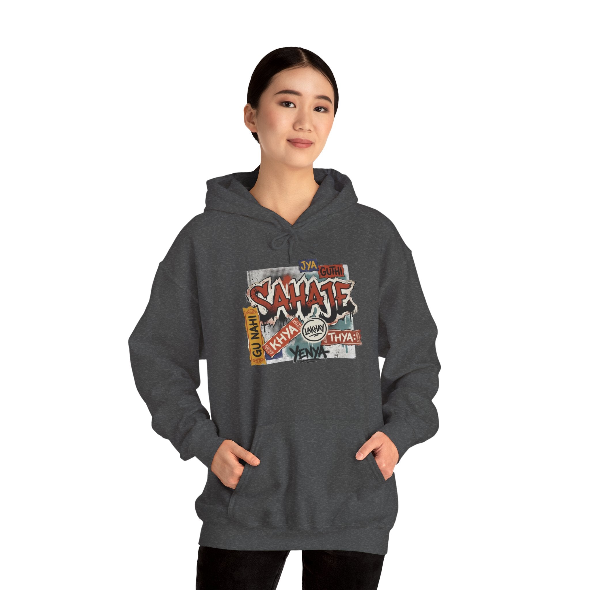 Hoodie — Retro Graffiti “Savage” Street Art Pullover