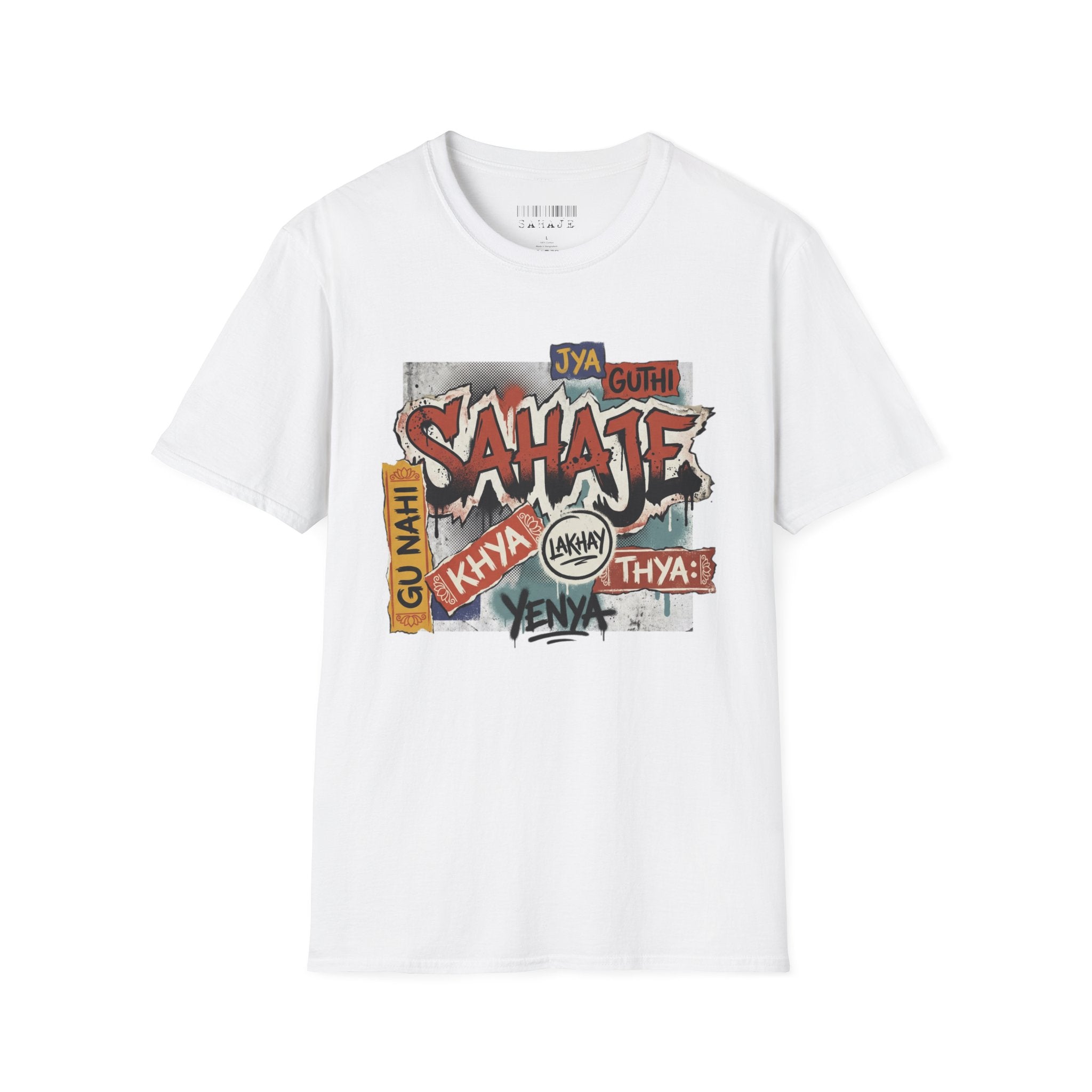 T-Shirt , Sahaje brand's Streetwear , local craftmanship - Perfect gift for Men and Women