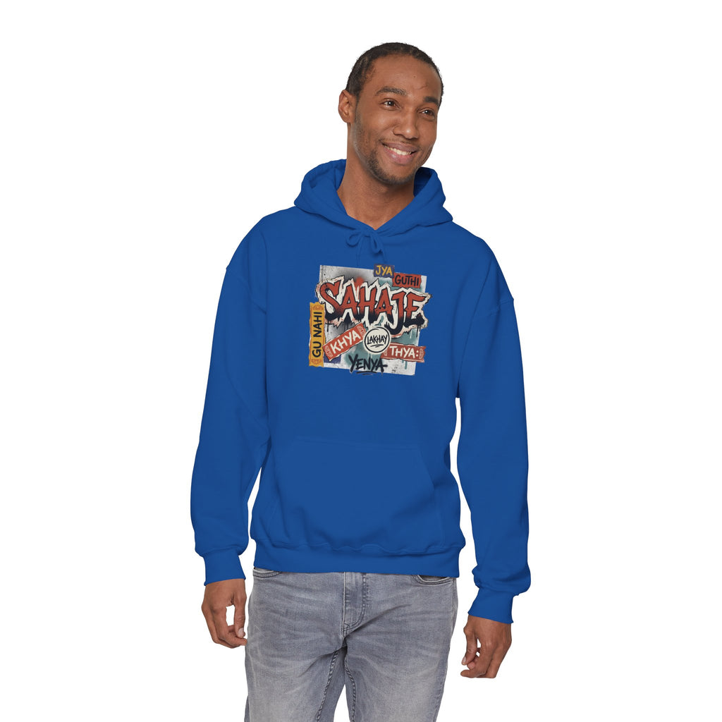 Hoodie — Retro Graffiti “Savage” Street Art Pullover