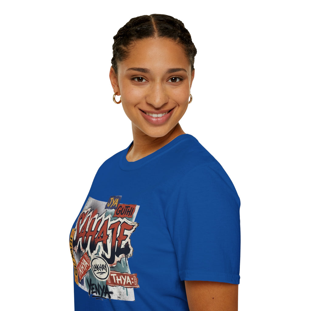 T-Shirt , Sahaje brand's Streetwear , local craftmanship - Perfect gift for Men and Women