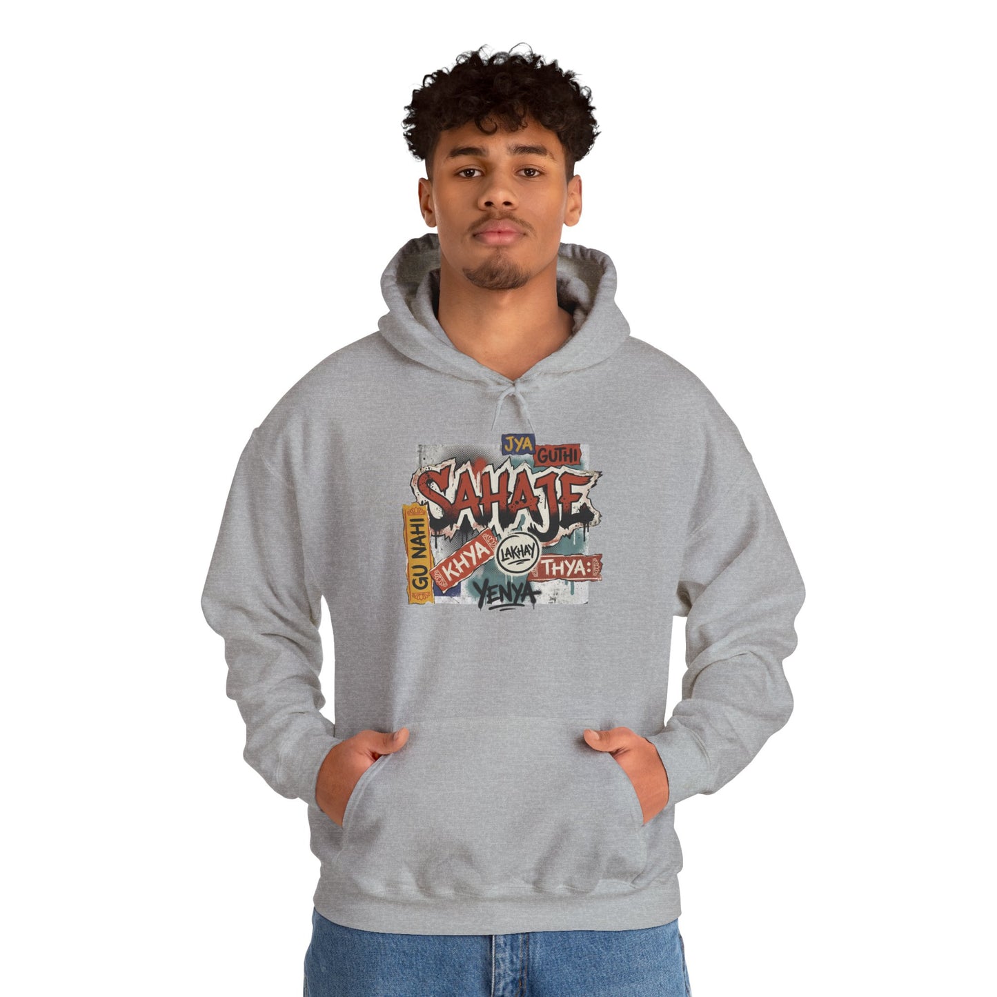 Hoodie — Retro Graffiti “Savage” Street Art Pullover