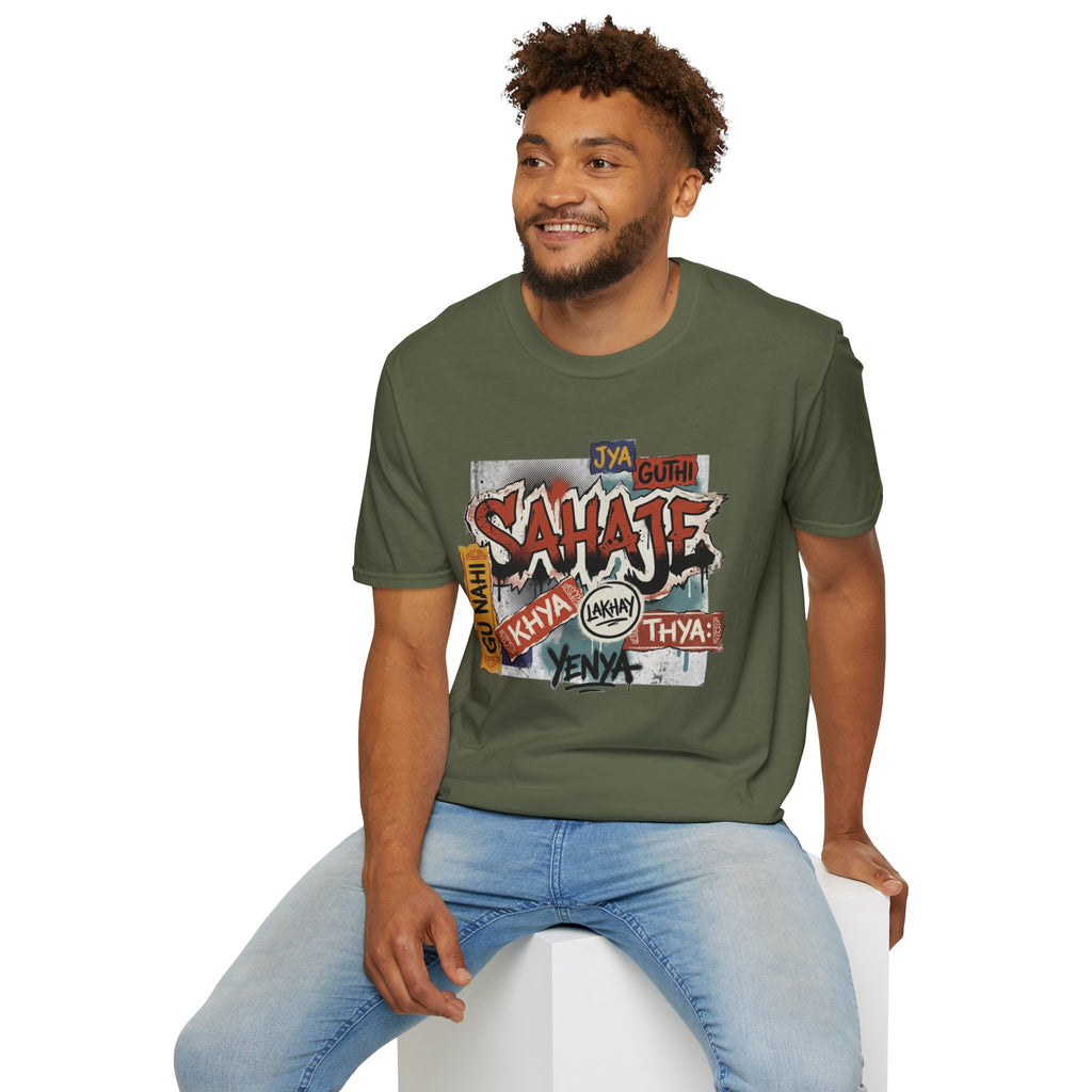 T-Shirt , Sahaje brand's Streetwear , local craftmanship - Perfect gift for Men and Women