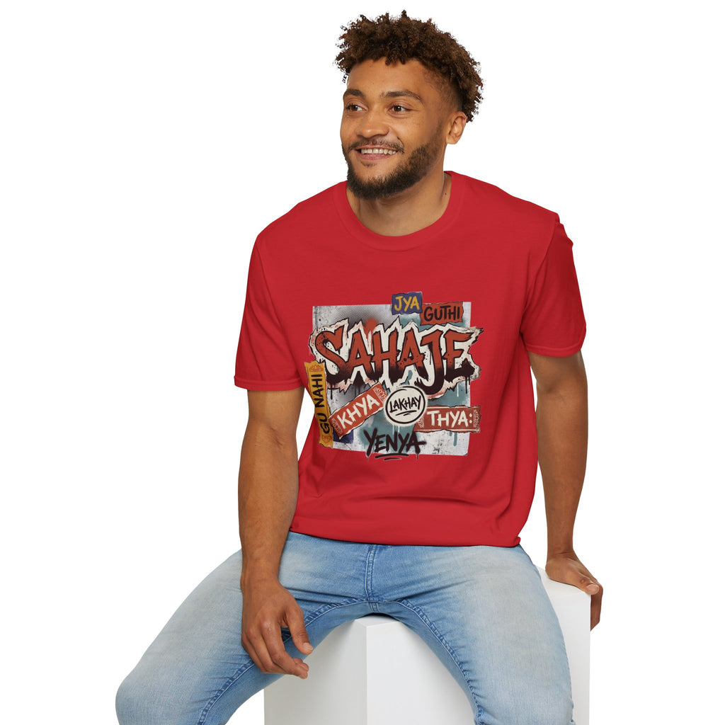 T-Shirt , Sahaje brand's Streetwear , local craftmanship - Perfect gift for Men and Women