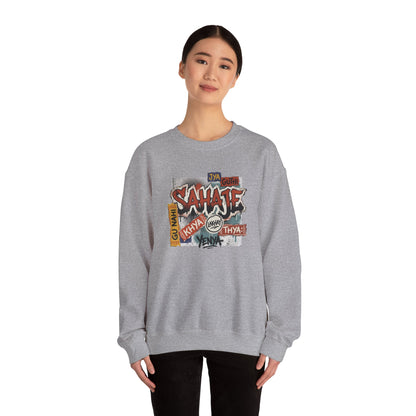 Crewneck Sweatshirt — 'Sahaje' Vintage Sticker Collage Graphic