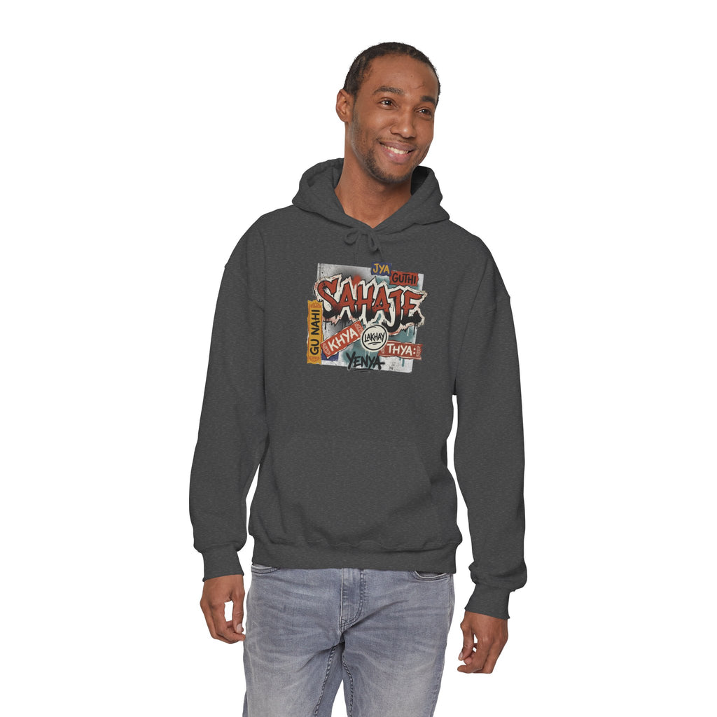 Hoodie — Retro Graffiti “Savage” Street Art Pullover