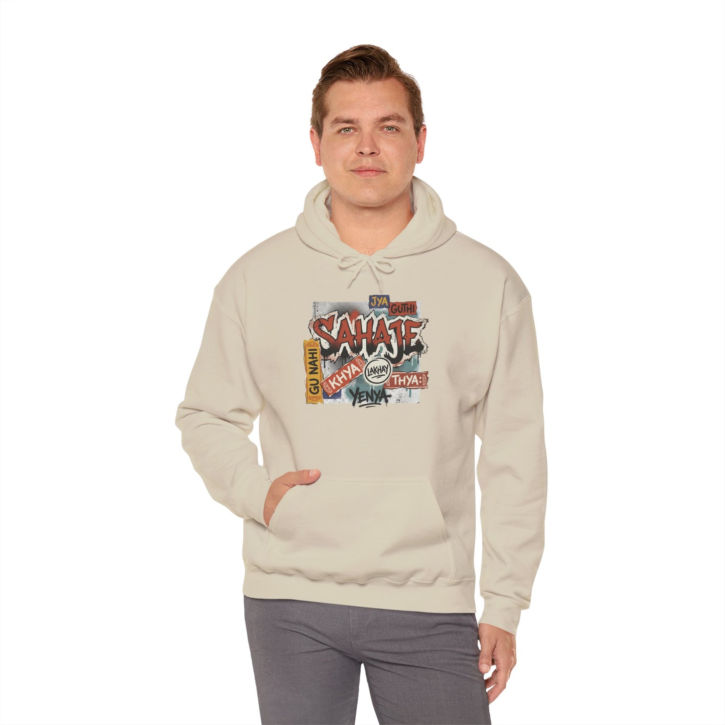 Hoodie — Retro Graffiti “Savage” Street Art Pullover