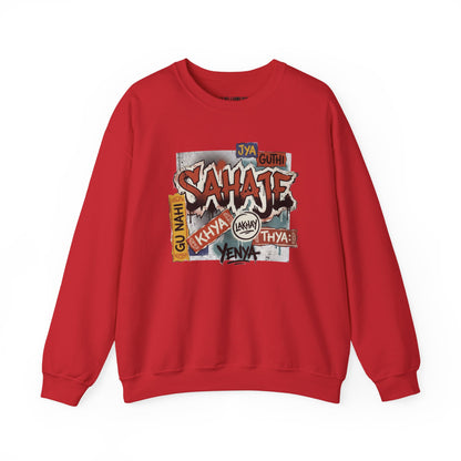 Sahajee Graphic Crewneck Sweatshirt — Urban Tagline Streetwear