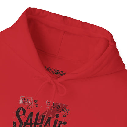 Sahaje Graphic Hoodie – Distressed Vintage Script Pullover