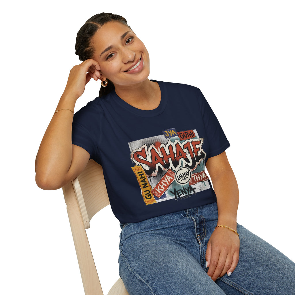 T-Shirt , Sahaje brand's Streetwear , local craftmanship - Perfect gift for Men and Women