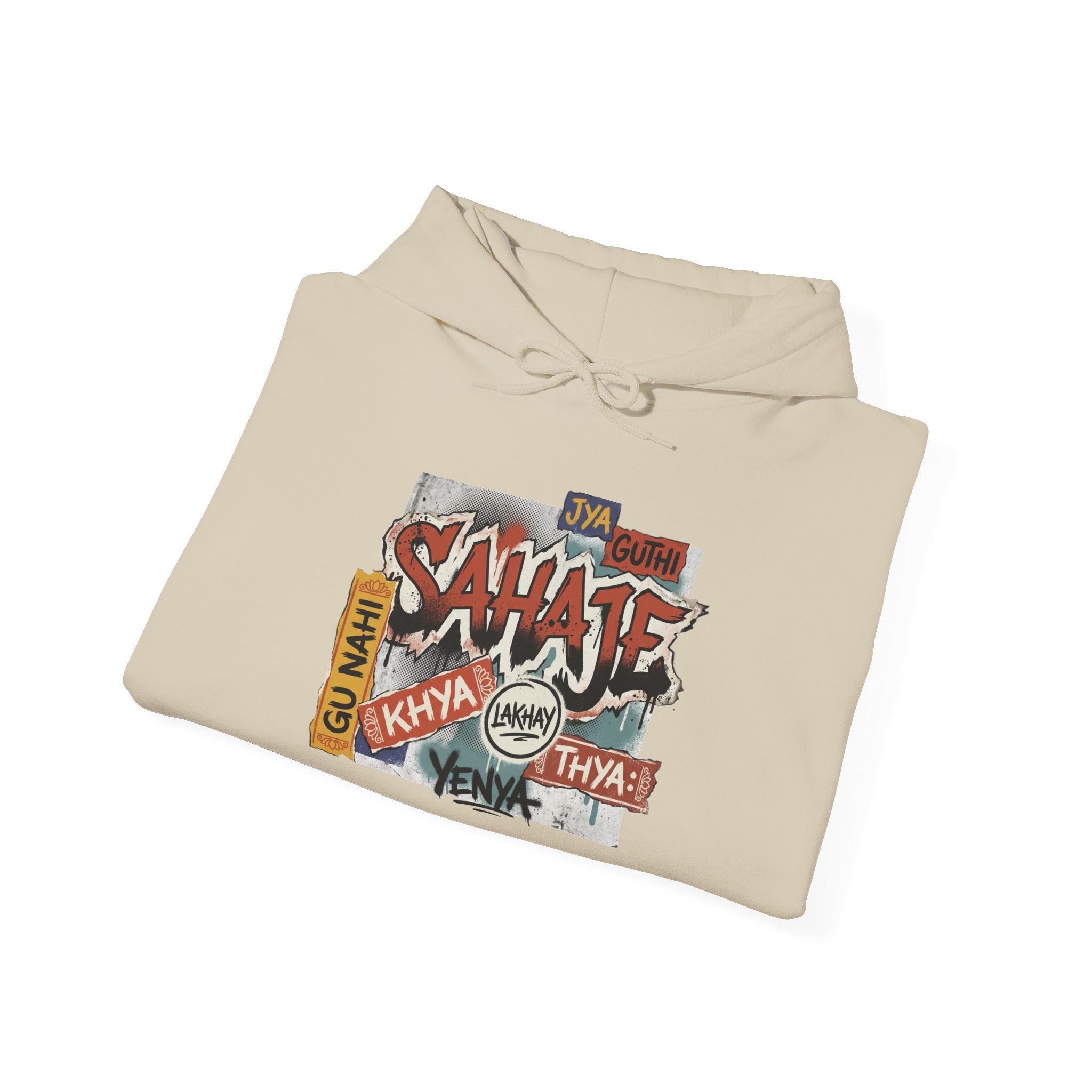 Hoodie — Retro Graffiti “Savage” Street Art Pullover
