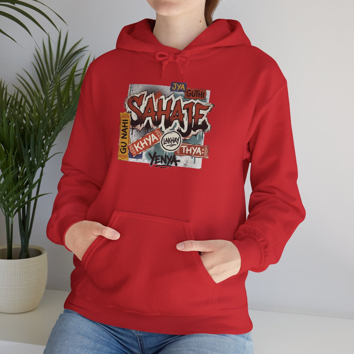 Hoodie — Retro Graffiti “Savage” Street Art Pullover