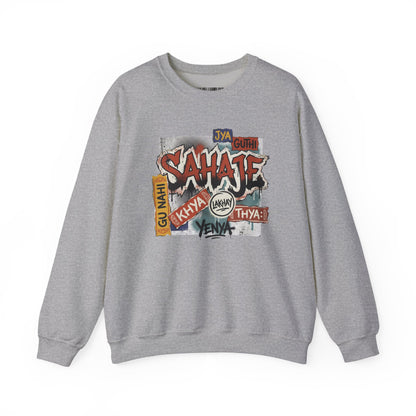 Sahajee Graphic Crewneck Sweatshirt — Urban Tagline Streetwear