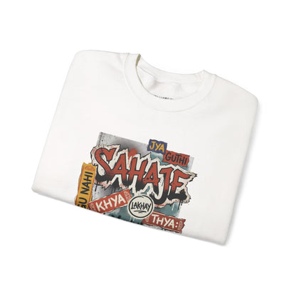 Crewneck Sweatshirt — 'Sahaje' Vintage Sticker Collage Graphic