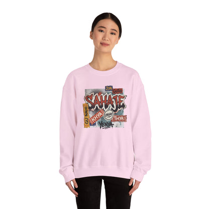 Sahajee Graphic Crewneck Sweatshirt — Urban Tagline Streetwear