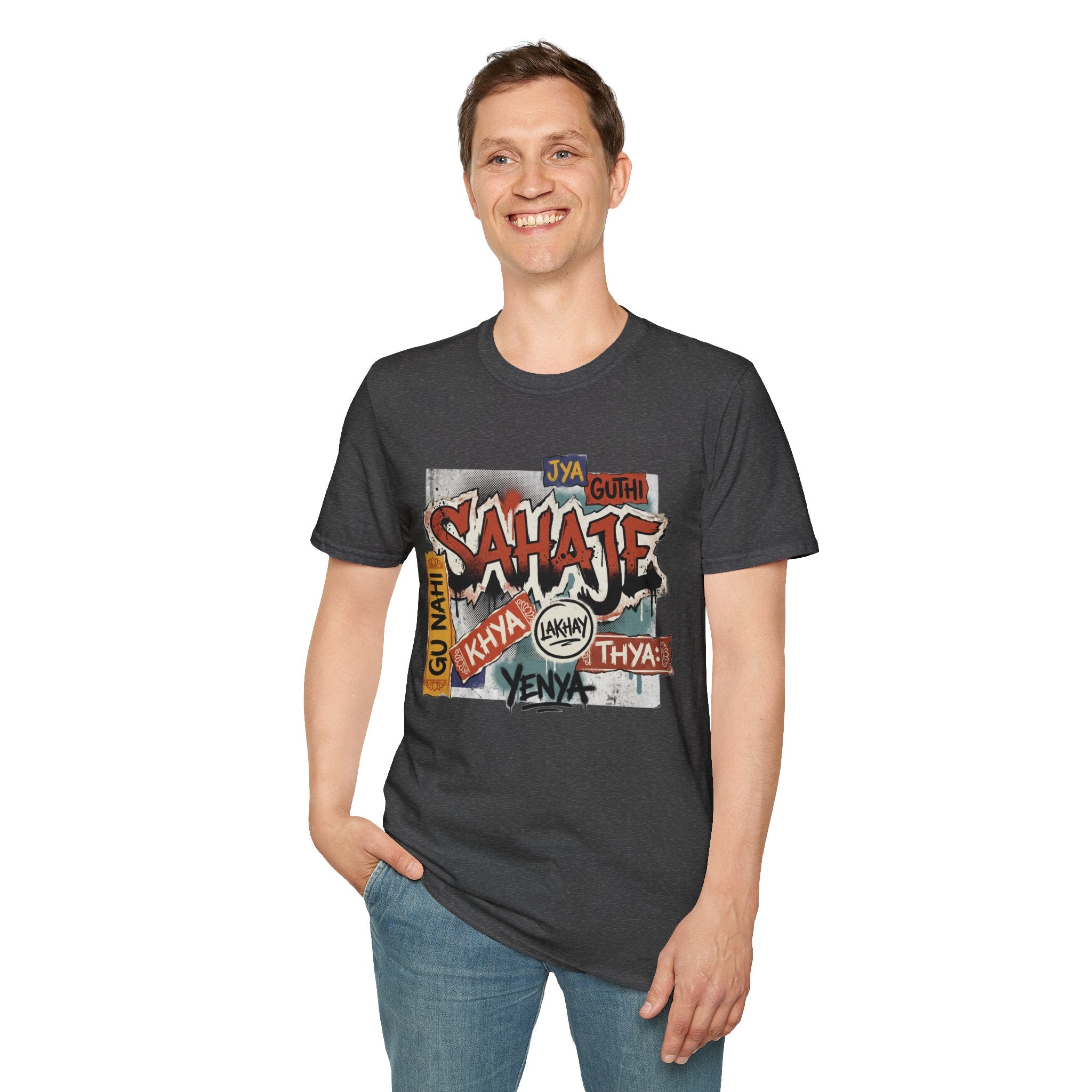 T-Shirt , Sahaje brand's Streetwear , local craftmanship - Perfect gift for Men and Women