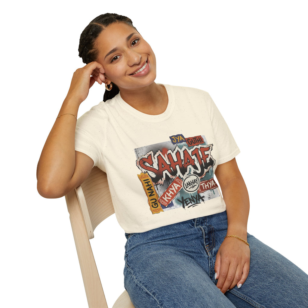 T-Shirt , Sahaje brand's Streetwear , local craftmanship - Perfect gift for Men and Women