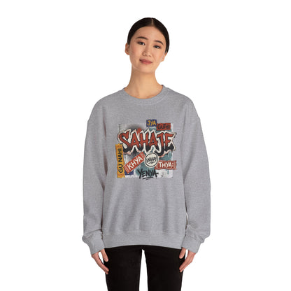 Sahajee Graphic Crewneck Sweatshirt — Urban Tagline Streetwear