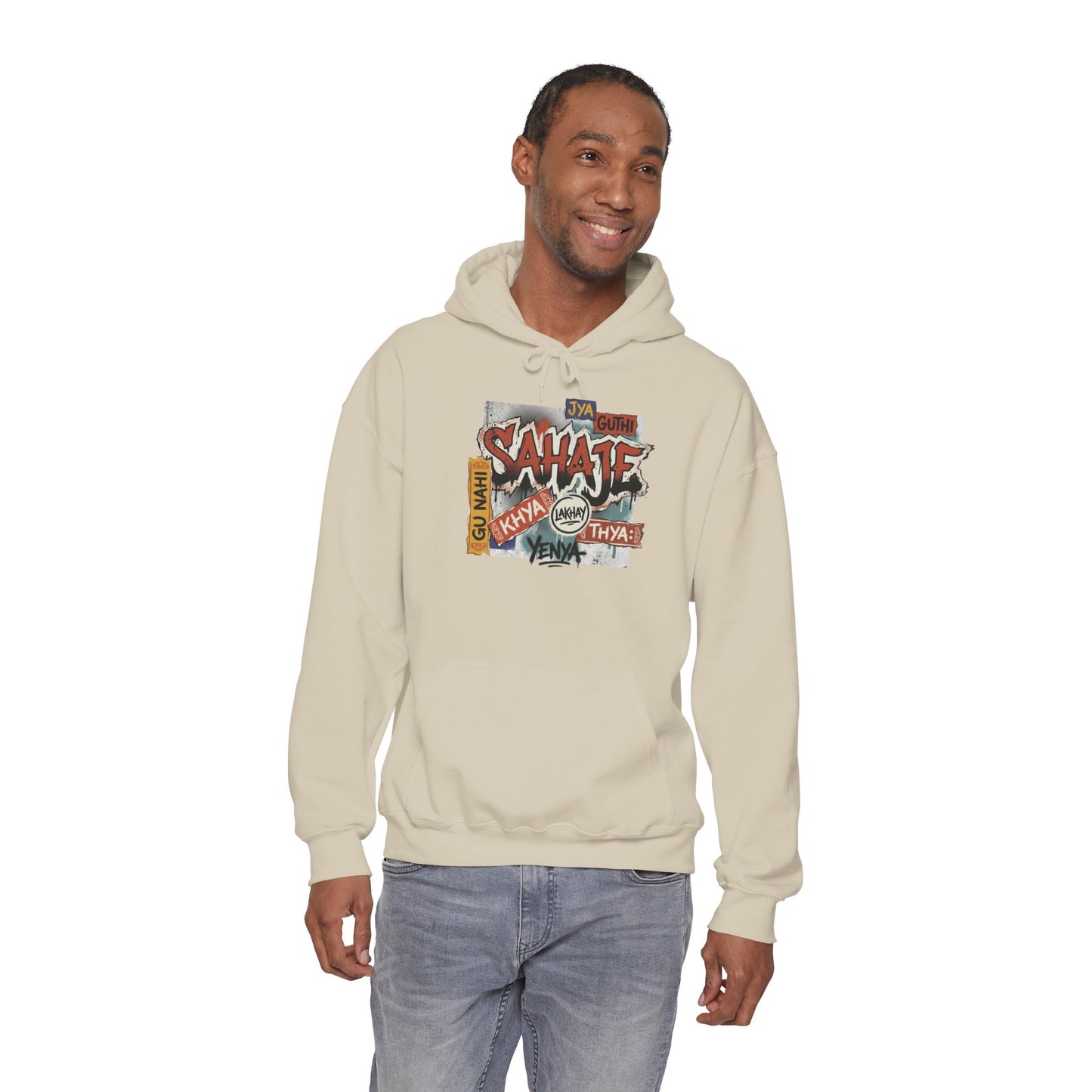 Hoodie — Retro Graffiti “Savage” Street Art Pullover