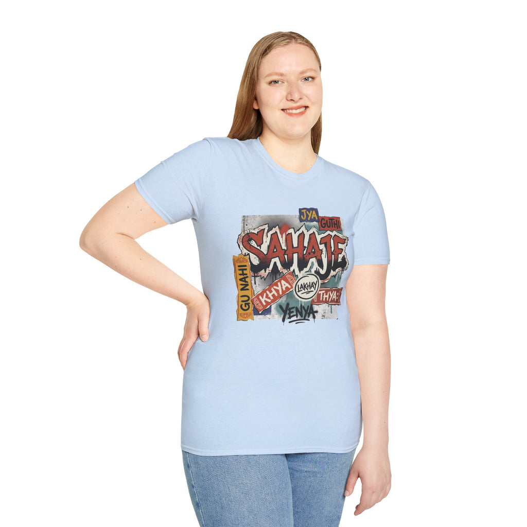T-Shirt , Sahaje brand's Streetwear , local craftmanship - Perfect gift for Men and Women