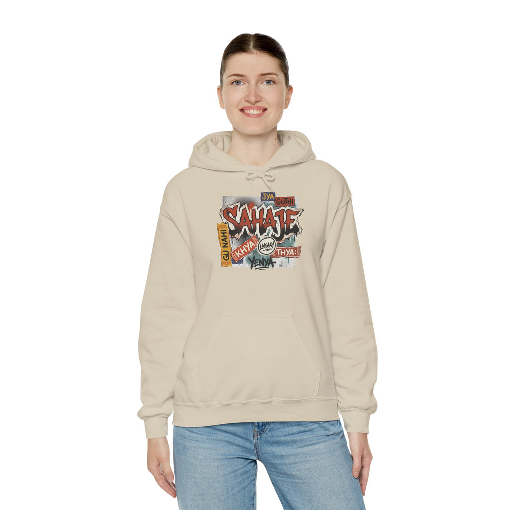 Hoodie — Retro Graffiti “Savage” Street Art Pullover