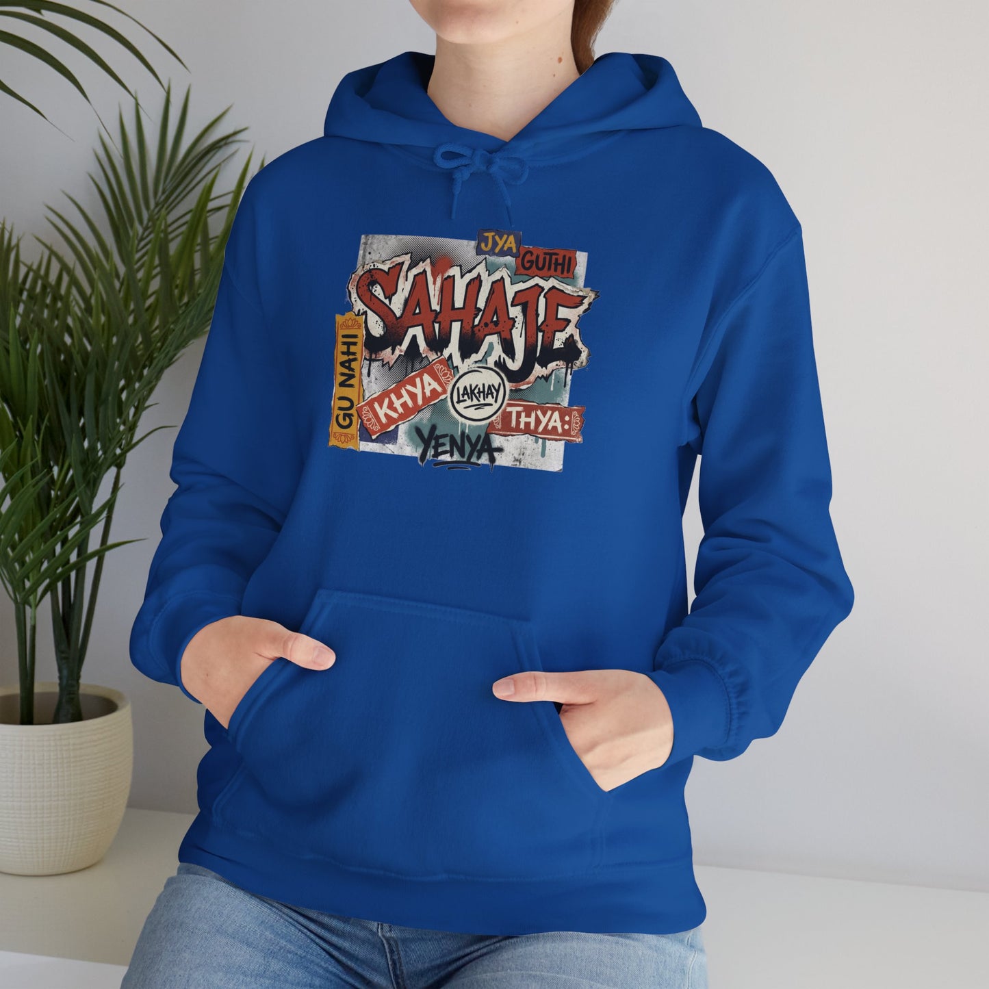 Hoodie — Retro Graffiti “Savage” Street Art Pullover