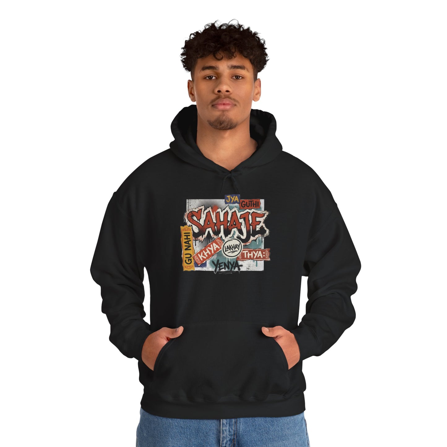 Hoodie — Retro Graffiti “Savage” Street Art Pullover