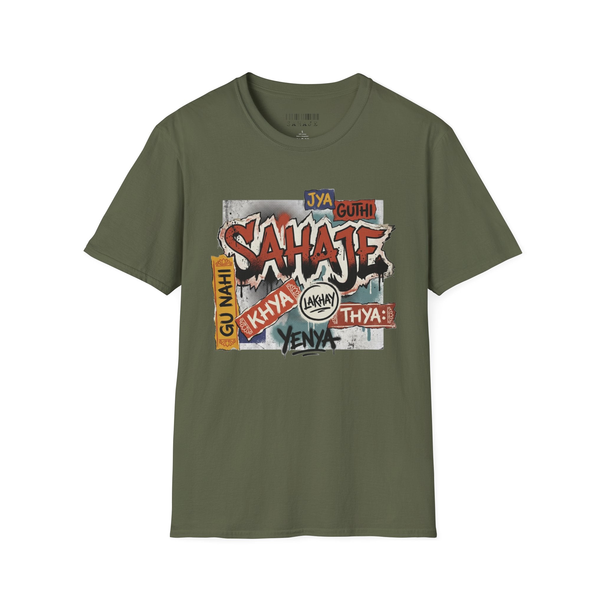 T-Shirt , Sahaje brand's Streetwear , local craftmanship - Perfect gift for Men and Women