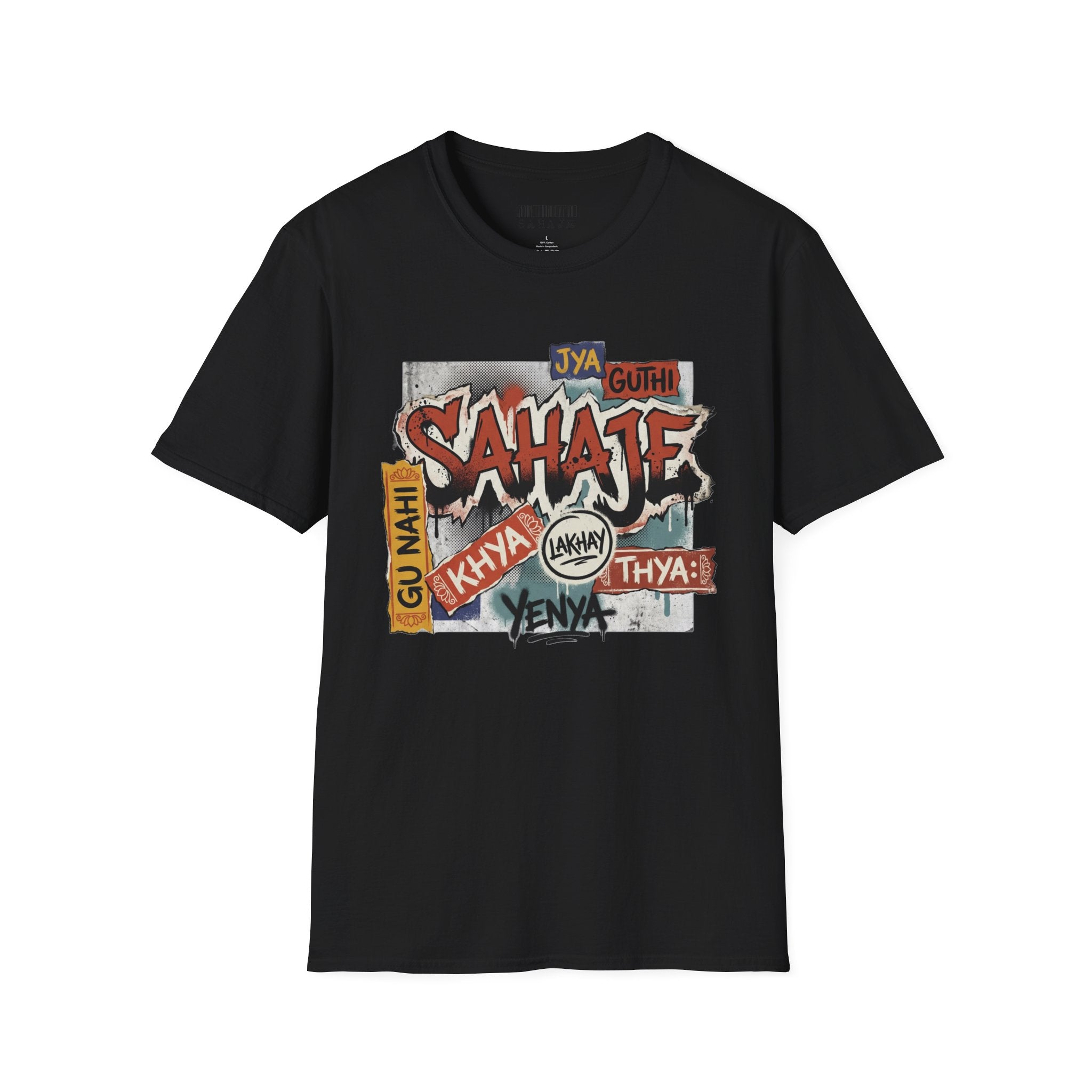 T-Shirt , Sahaje brand's Streetwear , local craftmanship - Perfect gift for Men and Women