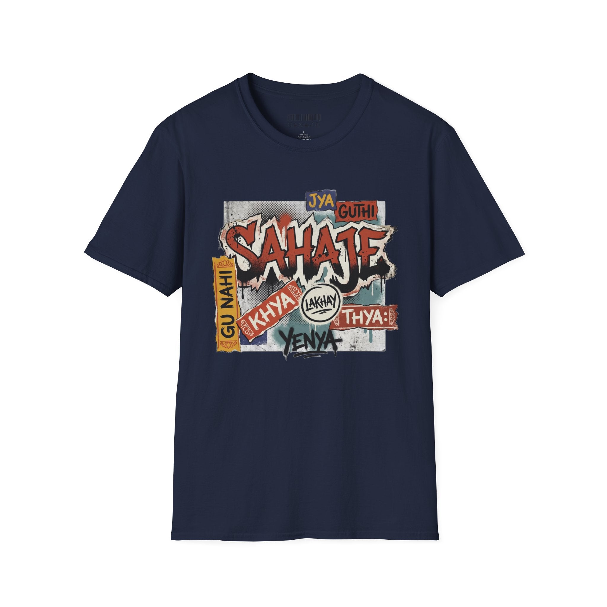 T-Shirt , Sahaje brand's Streetwear , local craftmanship - Perfect gift for Men and Women