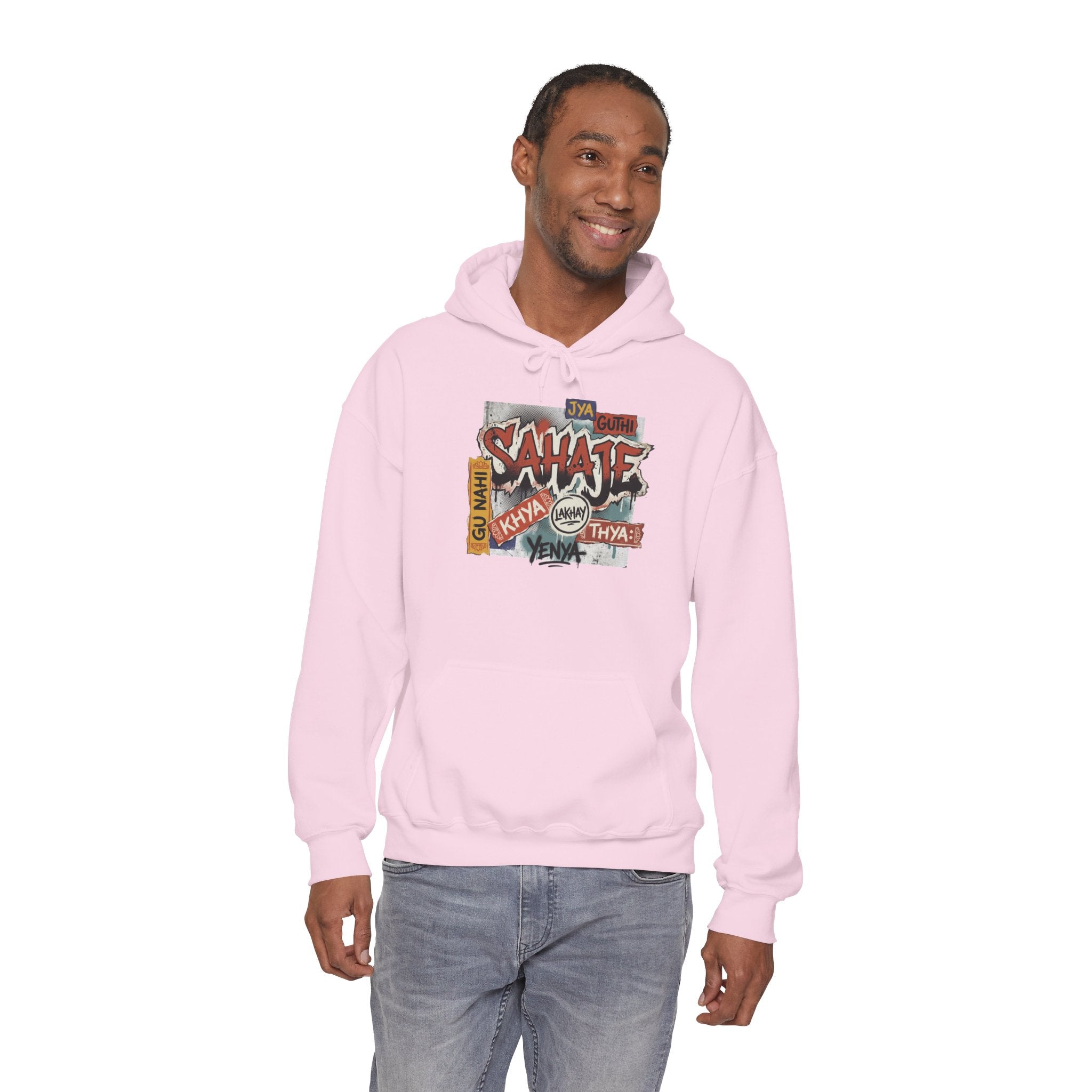 Hoodie — Retro Graffiti “Savage” Street Art Pullover