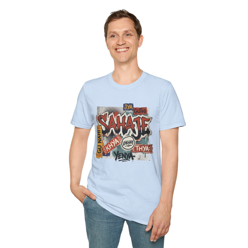 T-Shirt , Sahaje brand's Streetwear , local craftmanship - Perfect gift for Men and Women
