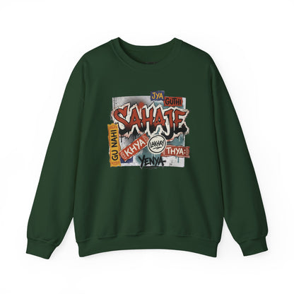 Sahajee Graphic Crewneck Sweatshirt — Urban Tagline Streetwear