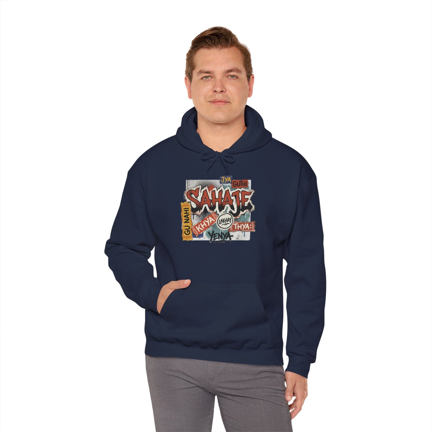 Hoodie — Retro Graffiti “Savage” Street Art Pullover