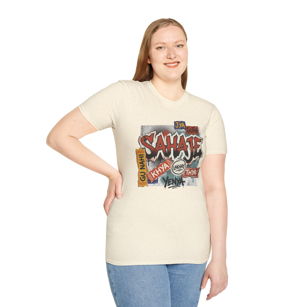 T-Shirt , Sahaje brand's Streetwear , local craftmanship - Perfect gift for Men and Women