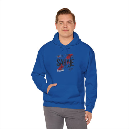 Sahaje Graphic Hoodie – Distressed Vintage Script Pullover