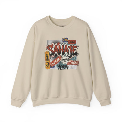 Sahajee Graphic Crewneck Sweatshirt — Urban Tagline Streetwear