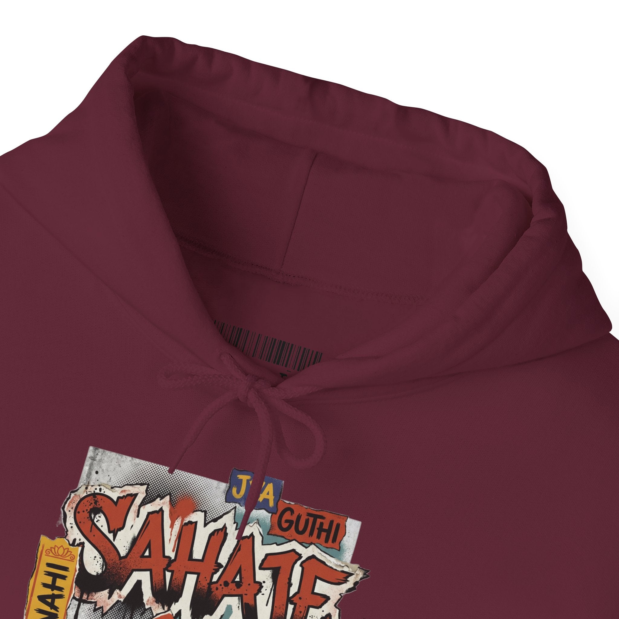 Hoodie — Retro Graffiti “Savage” Street Art Pullover