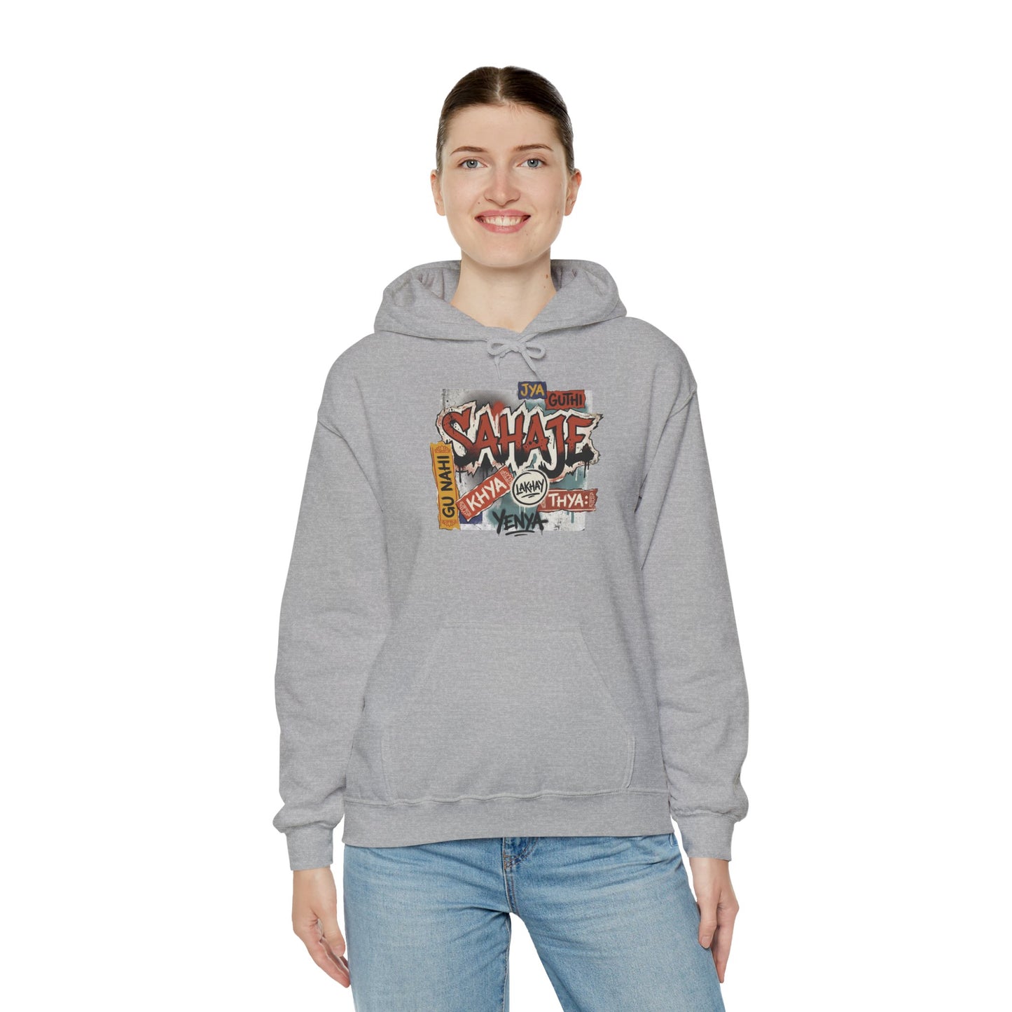 Hoodie — Retro Graffiti “Savage” Street Art Pullover