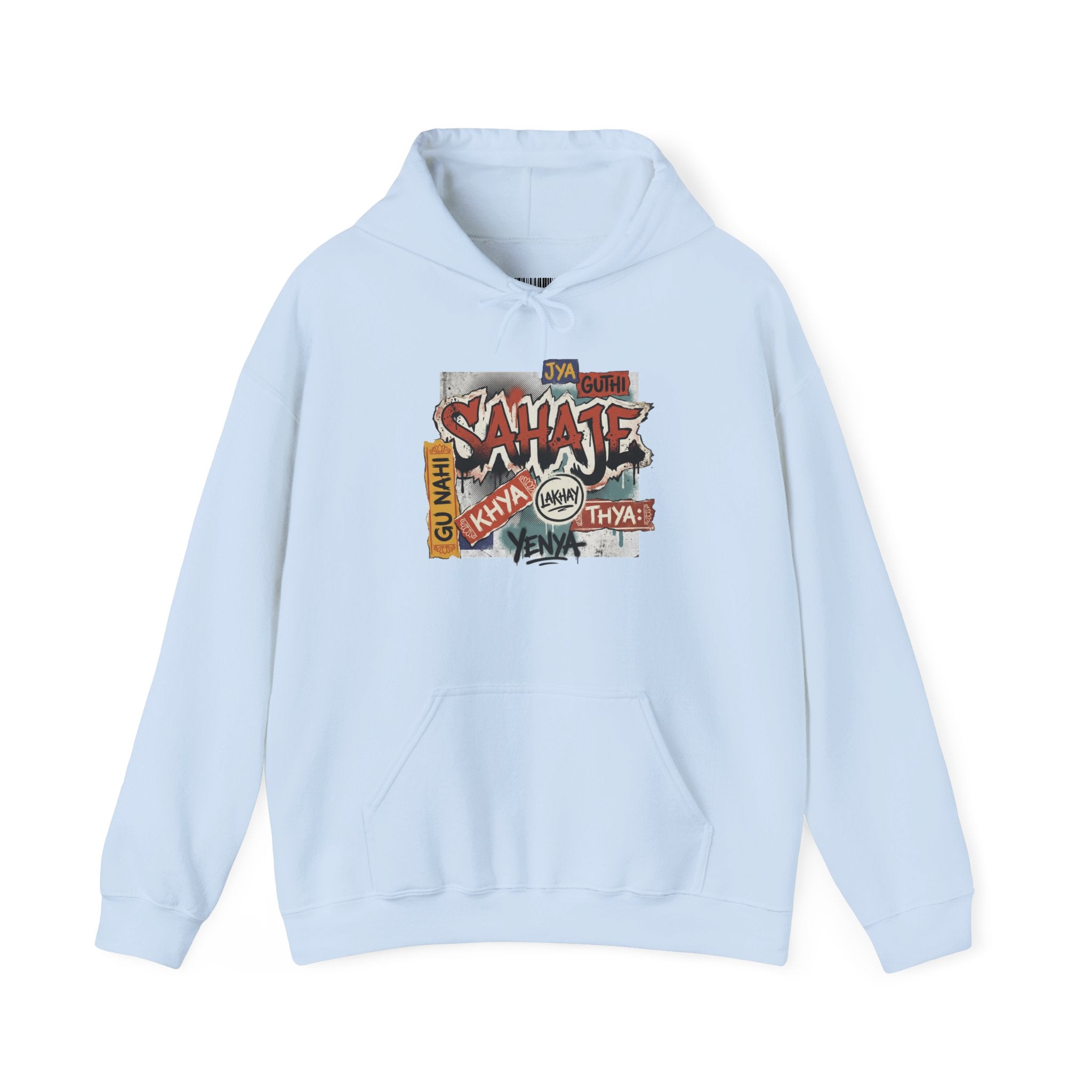 Hoodie — Retro Graffiti “Savage” Street Art Pullover