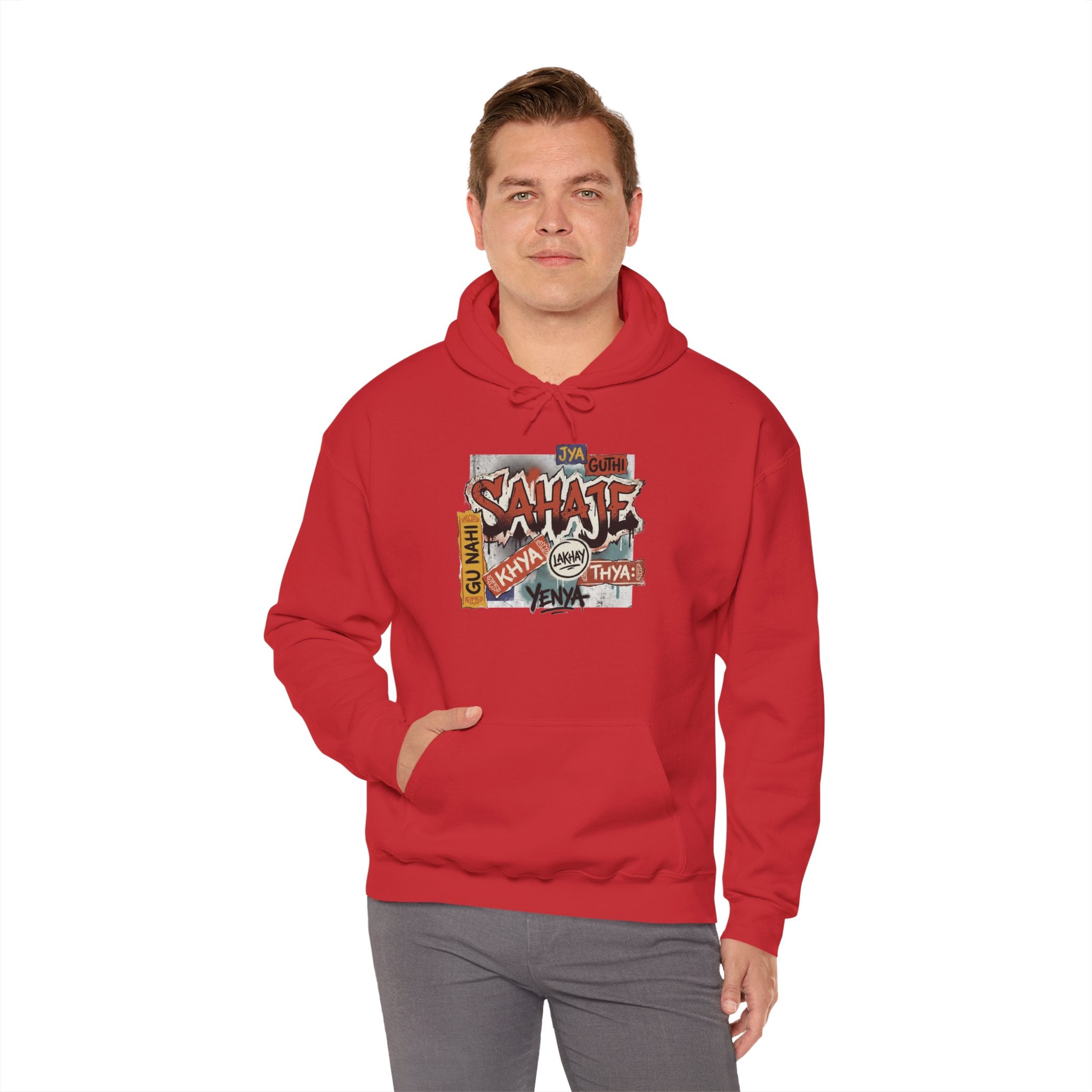 Hoodie — Retro Graffiti “Savage” Street Art Pullover