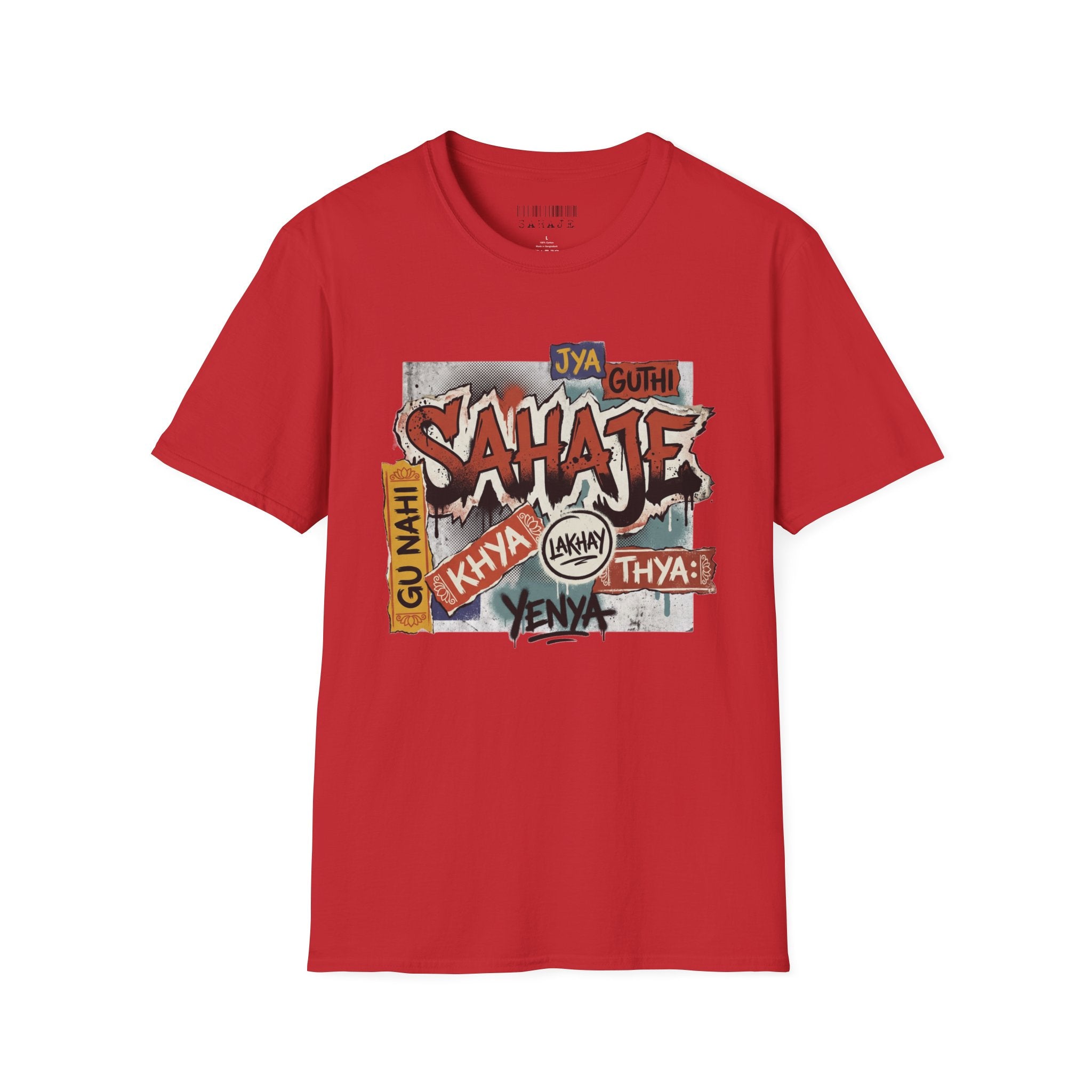 T-Shirt , Sahaje brand's Streetwear , local craftmanship - Perfect gift for Men and Women