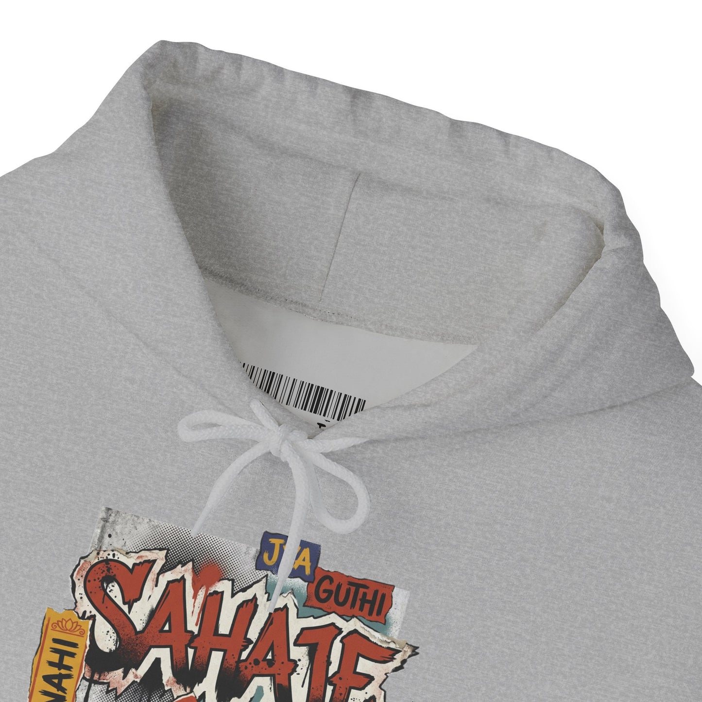 Hoodie — Retro Graffiti “Savage” Street Art Pullover
